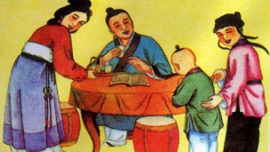 国学启蒙《弟子规》