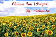 孙老师拼音班 Young Pinyin
