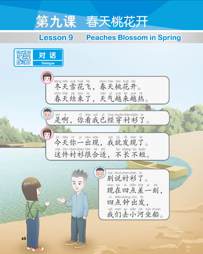 内容1