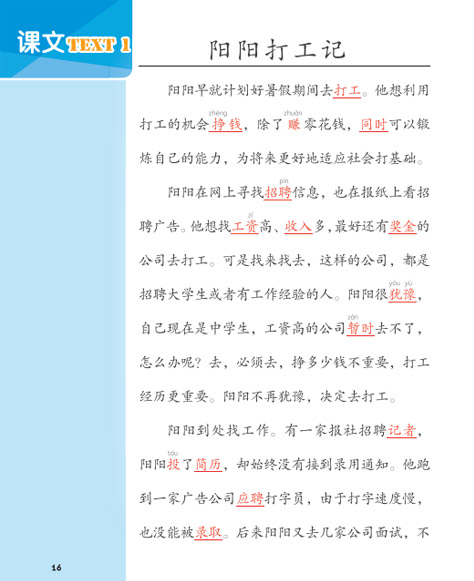 内容1